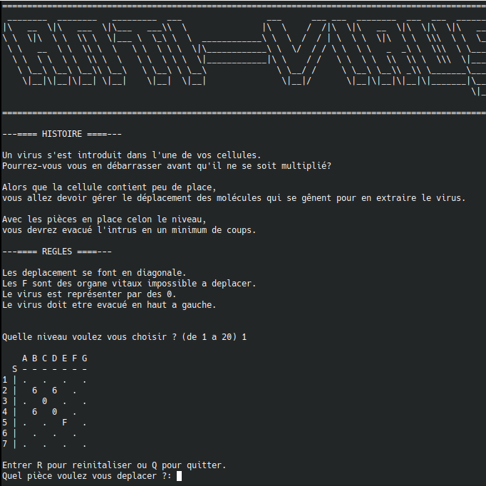 Image Antivirus text